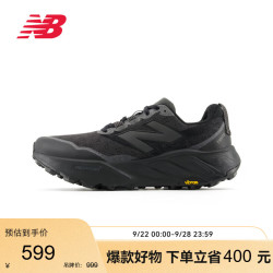 new balance 山地越野 户外运动鞋  男款 标准鞋楦D 黑色 MTHIERZ9 男子 42.5