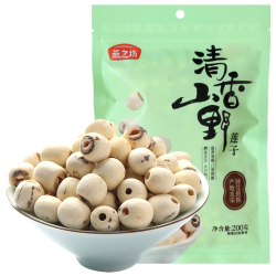 燕之坊 莲子200g（通心白莲干货去芯莲特产无芯莲百合银耳莲子羹）