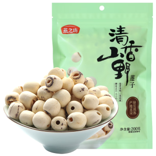 燕之坊 莲子200g（通心白莲干货去芯莲特产无芯莲百合银耳莲子羹）
