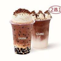 乐乐茶 泰奶上新2选1