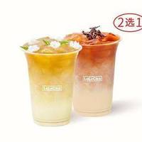 乐乐茶 真奶真茶2选1