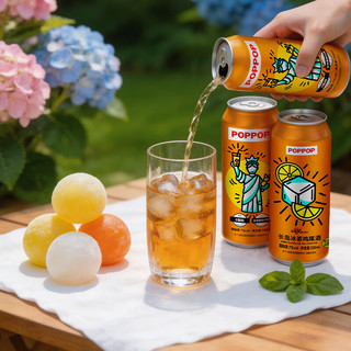 奥兰 天天POP POP 长岛冰茶鸡尾酒 330ml*6罐