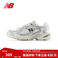 new balance BALANCE NB25男女款百搭休闲运动老爹鞋725系列 白色/银色 ML725CG 40 (脚长25cm)