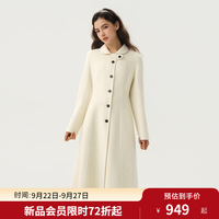 独束 新品独束大码女装  彼得潘领收腰双面呢羊毛大衣冬毛呢外套