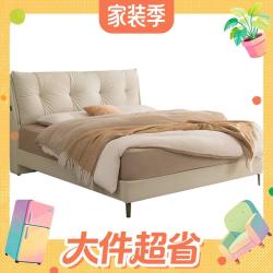 芝华仕 高端带夜灯 双人床+护脊升级垫 麦芽米色高脚款+D026护脊升级垫-1.8M
