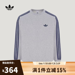 adidas 三叶草男子3S CREW卫衣