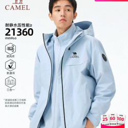 骆驼 男装户外冲锋衣男女三防三合一夹克外套徒步内胆摇粒绒登山服