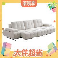 值友专享：芝华仕 真皮劳伦斯沙发床30567 零靠墙-浅驼色-大三人位三电动