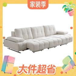 芝华仕 真皮劳伦斯沙发床30567 零靠墙-浅驼色-大三人位三电动