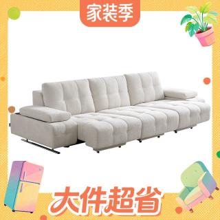 值友专享：芝华仕 真皮劳伦斯沙发床30567 零靠墙-浅驼色-大三人位三电动