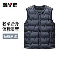 雅鹿 羽绒马甲男款爸爸2026新款老年人内穿羽绒服内胆背心