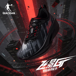 乔丹 飞影GT丨马拉松竞速跑步鞋碳板运动鞋男回弹秋季韧弹女鞋