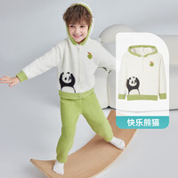 ibaby 英伦宝贝儿童半边绒家居服睡衣中大童开衫外套上衣 快乐熊猫-开衫上衣 120