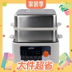 ACA AES-Z302 12L 电蒸锅