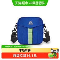 巴拉巴拉 儿童休闲包男女童2026新款中大童