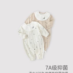 巴厘小猪 宝宝秋季连体衣外出服冬季加厚保暖新生儿哈衣婴儿衣服秋冬新款