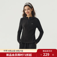 独束 新品独束大码女装纯色半开拉链连帽卫衣26冬新品亲肤软糯休闲长袖上衣