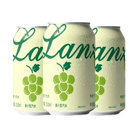 邵傅斋 青提汽水果汁饮料 320ml*12罐