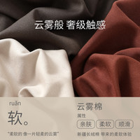 巴厘小猪 宝宝满月衣服红色喜庆新年服国风百天婴儿春秋季新生儿连体衣