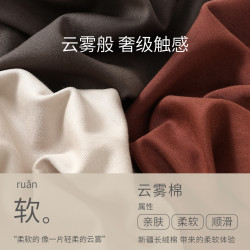 巴厘小猪 宝宝满月衣服红色喜庆新年服国风百天婴儿春秋季新生儿连体衣