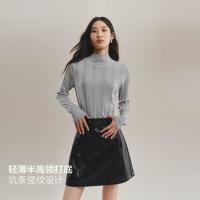 太平鸟 羊毛桑蚕丝打底针织衫冬季竖条纹显瘦半高领毛衫
