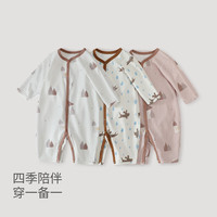 巴厘小猪 多种款式