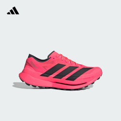 adidas 大速流星2 AGRAVIC SPEED ULTRA 2越野跑鞋阿迪达斯TERREX   荧光红/黑色/碳黑   41