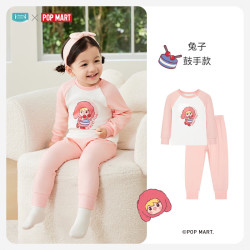 ibaby 小甜豆联名儿童睡衣套装