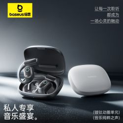 倍思 Eli 1i Fit 骨传导挂耳式动圈降噪蓝牙耳机
