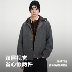 navigare 小帆船休闲假两件连帽羊毛呢夹克男士外套