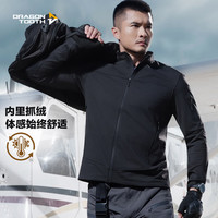 龙牙 一件穿三季！三代幻刃 轻量抓绒外套
