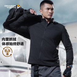 龙牙 一件穿三季！三代幻刃 轻量抓绒外套