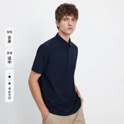 navigare [凉感]Navigare小帆船冰丝高级短袖polo衫男防晒翻领T恤