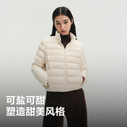 波司登 鹅绒小排骨 女短款小龟背90羽绒服立领羽绒服B260135054