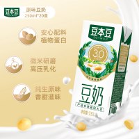 达利园 豆本豆黑豆奶原味250ml