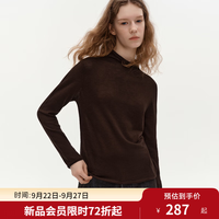 独束 新品独束大码女装轻薄微透舒适软糯羊毛衫女26冬微胖mm纯色长袖打底衫