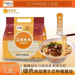 五丰 正宗南昌炒粉拌粉汤粉中粗速食桂林螺蛳粉 组团拼