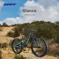 捷安特（GIANT）Stance铝合金10速油压碟刹成人竞技双避震软尾山地车 亮黑/极光绿 2