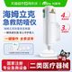 KESITE 科斯特海姆立克防噎仪儿童家用急救器防窒息自动急救仪acd