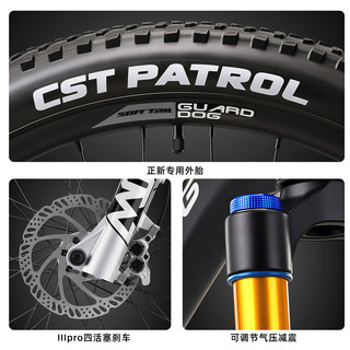 西骑者（WestBiking）看门狗2萨摩耶土坡车26寸软尾四活塞油碟ecc花鼓山地车 萨摩耶整车-