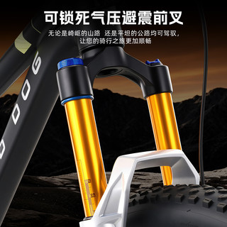 西骑者（WestBiking）看门狗2萨摩耶土坡车26寸软尾四活塞油碟ecc花鼓山地车 萨摩耶整车-