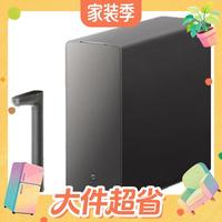 值友专享、今日必买、88VIP：米家 富矿净水器 1200G 反渗透净水器