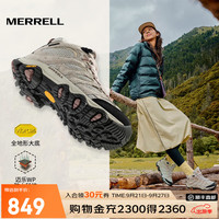 MERRELL MOAB3 WP 高帮防水透气防滑登山鞋 J036330 女款