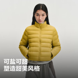 波司登 鹅绒小排骨 女士立领短款羽绒服  B260135054蜂蜜芥末