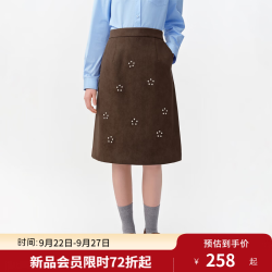 独束 新品独束大码女装复古焦糖咖麂皮铆钉小花半身裙26微胖mm设计感通勤直