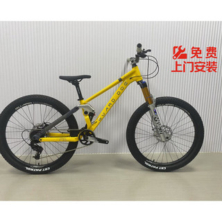 西骑者 看门狗2萨摩耶 四活塞油碟ecc花鼓 大黄蜂 26寸软尾山地车