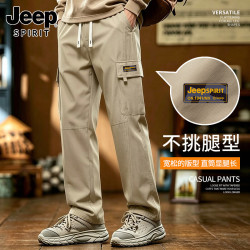 JEEP SPIRIT 吉普休闲裤男春秋季工装裤子男宽松直筒阔腿裤运动长裤百搭男裤