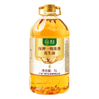 广垦粮油 一级浓香压榨花生油 5L