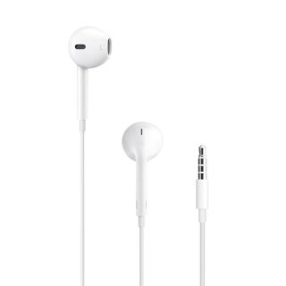 Apple EarPods 3.5mm有线耳机 iPhone6/5s/se