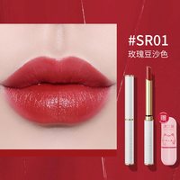 澳兰黛 细管哑光口红